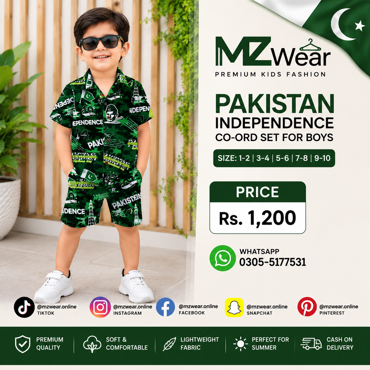 A promotional listing image for a kids' co-ord set. On the left, a young boy models a green and black Pakistan Independence themed short-sleeve shirt and matching shorts.